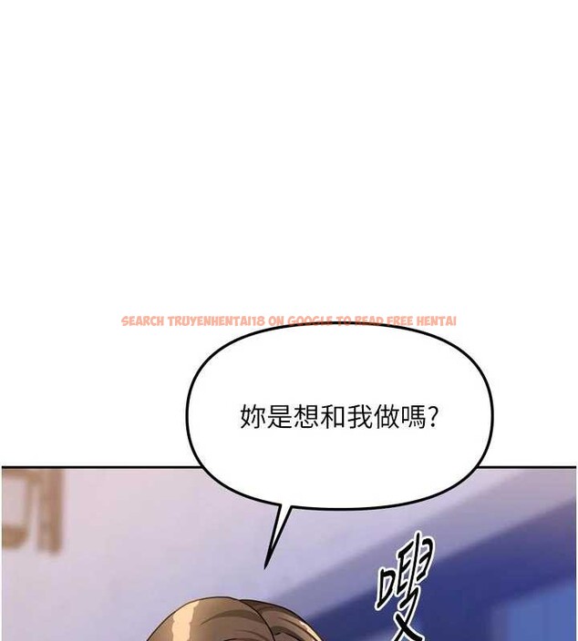 查看漫画我家的女房客 - 第31話-接下來姐姐會自己處理 - sayhentaiz.net中的3816416图片 查看漫画我家的女房客 - 第31話-接下來姐姐會自己處理 - sayhentaiz.net中的3816416图片