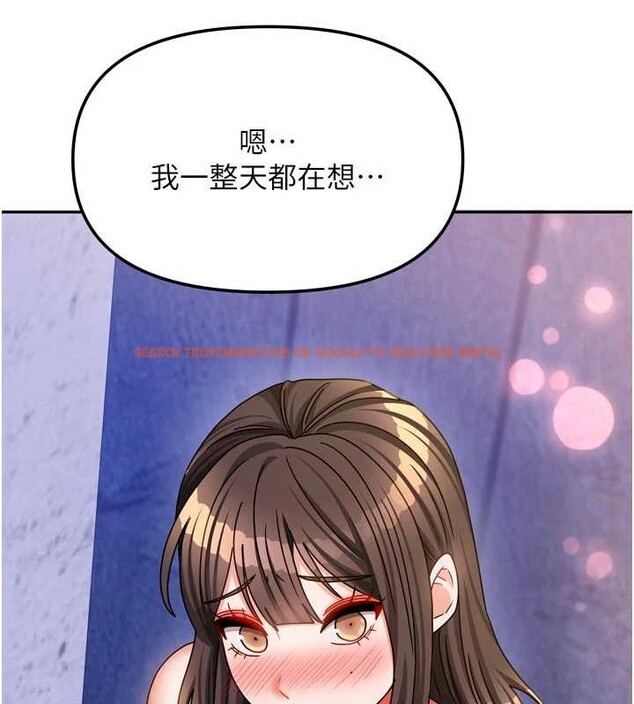 查看漫画我家的女房客 - 第31話-接下來姐姐會自己處理 - sayhentaiz.net中的3816420图片 查看漫画我家的女房客 - 第31話-接下來姐姐會自己處理 - sayhentaiz.net中的3816420图片