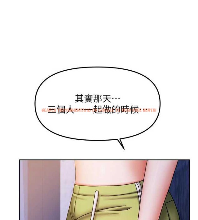 查看漫画我家的女房客 - 第31話-接下來姐姐會自己處理 - sayhentaiz.net中的3816428图片 查看漫画我家的女房客 - 第31話-接下來姐姐會自己處理 - sayhentaiz.net中的3816428图片