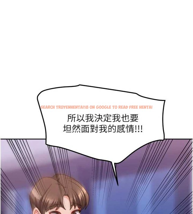 查看漫画我家的女房客 - 第31話-接下來姐姐會自己處理 - sayhentaiz.net中的3816438图片 查看漫画我家的女房客 - 第31話-接下來姐姐會自己處理 - sayhentaiz.net中的3816438图片