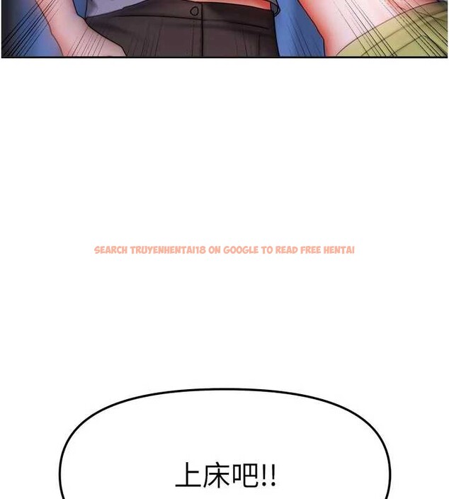 查看漫画我家的女房客 - 第31話-接下來姐姐會自己處理 - sayhentaiz.net中的3816440图片 查看漫画我家的女房客 - 第31話-接下來姐姐會自己處理 - sayhentaiz.net中的3816440图片