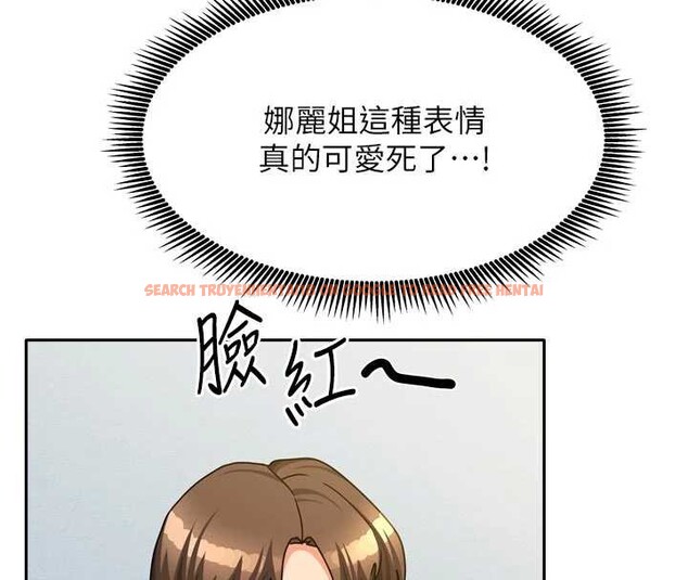 查看漫画我家的女房客 - 第31話-接下來姐姐會自己處理 - sayhentaiz.net中的3816462图片 查看漫画我家的女房客 - 第31話-接下來姐姐會自己處理 - sayhentaiz.net中的3816462图片