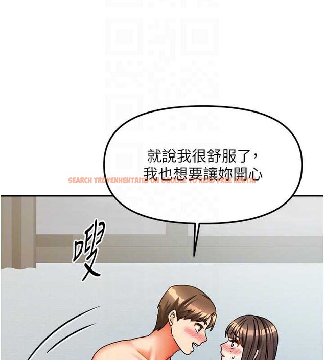 查看漫画我家的女房客 - 第31話-接下來姐姐會自己處理 - sayhentaiz.net中的3816464图片 查看漫画我家的女房客 - 第31話-接下來姐姐會自己處理 - sayhentaiz.net中的3816464图片