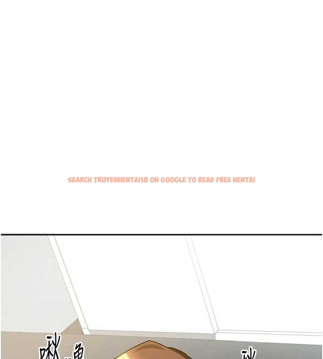 查看漫画我家的女房客 - 第31話-接下來姐姐會自己處理 - sayhentaiz.net中的3816468图片 查看漫画我家的女房客 - 第31話-接下來姐姐會自己處理 - sayhentaiz.net中的3816468图片