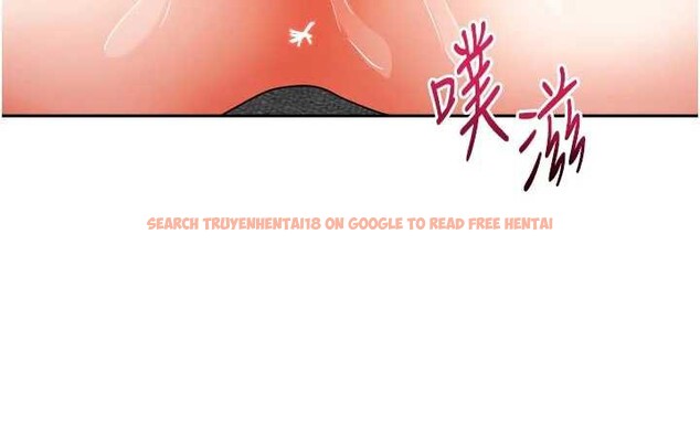 查看漫画我家的女房客 - 第31話-接下來姐姐會自己處理 - sayhentaiz.net中的3816472图片 查看漫画我家的女房客 - 第31話-接下來姐姐會自己處理 - sayhentaiz.net中的3816472图片