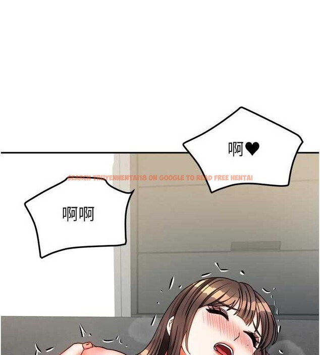 查看漫画我家的女房客 - 第31話-接下來姐姐會自己處理 - sayhentaiz.net中的3816482图片 查看漫画我家的女房客 - 第31話-接下來姐姐會自己處理 - sayhentaiz.net中的3816482图片