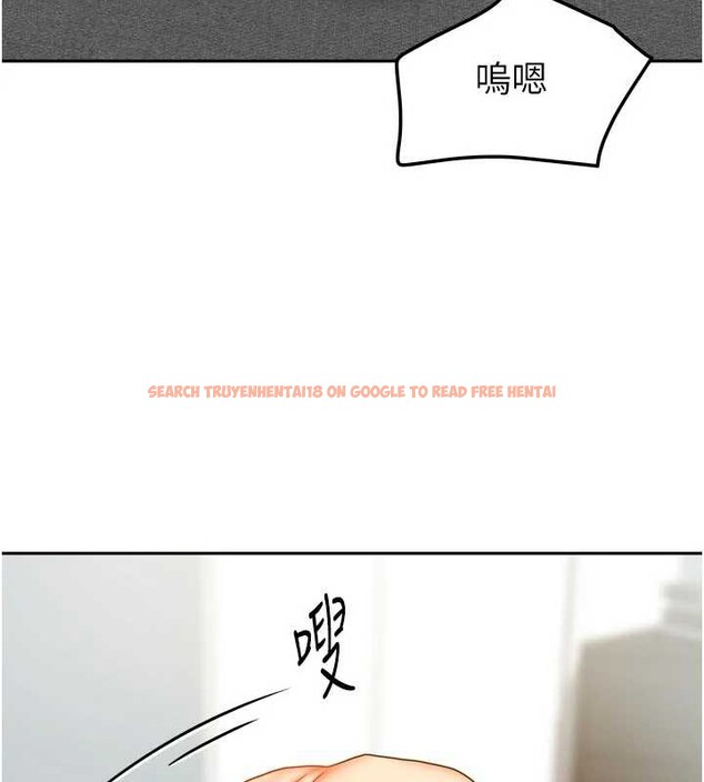 查看漫画我家的女房客 - 第31話-接下來姐姐會自己處理 - sayhentaiz.net中的3816484图片 查看漫画我家的女房客 - 第31話-接下來姐姐會自己處理 - sayhentaiz.net中的3816484图片