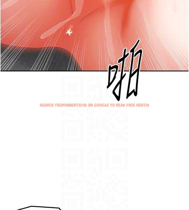 查看漫画我家的女房客 - 第31話-接下來姐姐會自己處理 - sayhentaiz.net中的3816495图片 查看漫画我家的女房客 - 第31話-接下來姐姐會自己處理 - sayhentaiz.net中的3816495图片