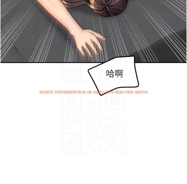 查看漫画我家的女房客 - 第31話-接下來姐姐會自己處理 - sayhentaiz.net中的3816497图片 查看漫画我家的女房客 - 第31話-接下來姐姐會自己處理 - sayhentaiz.net中的3816497图片