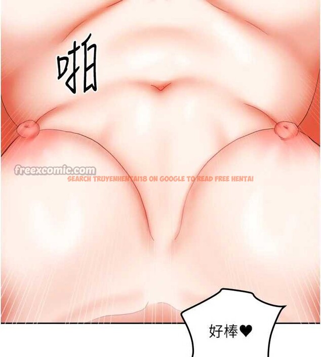 查看漫画我家的女房客 - 第31話-接下來姐姐會自己處理 - sayhentaiz.net中的3816499图片 查看漫画我家的女房客 - 第31話-接下來姐姐會自己處理 - sayhentaiz.net中的3816499图片