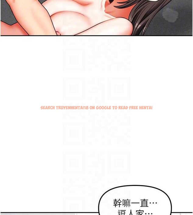查看漫画我家的女房客 - 第31話-接下來姐姐會自己處理 - sayhentaiz.net中的3816502图片 查看漫画我家的女房客 - 第31話-接下來姐姐會自己處理 - sayhentaiz.net中的3816502图片