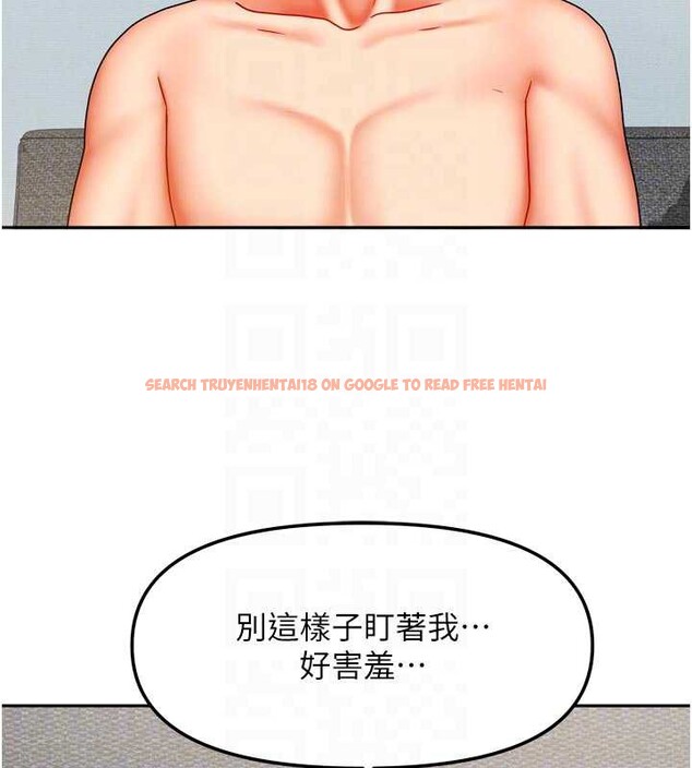 查看漫画我家的女房客 - 第31話-接下來姐姐會自己處理 - sayhentaiz.net中的3816508图片 查看漫画我家的女房客 - 第31話-接下來姐姐會自己處理 - sayhentaiz.net中的3816508图片