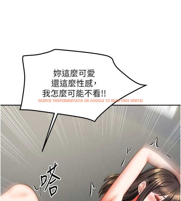 查看漫画我家的女房客 - 第31話-接下來姐姐會自己處理 - sayhentaiz.net中的3816511图片 查看漫画我家的女房客 - 第31話-接下來姐姐會自己處理 - sayhentaiz.net中的3816511图片