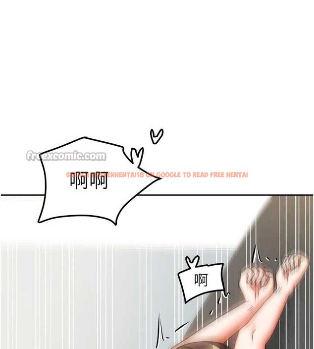 查看漫画我家的女房客 - 第31話-接下來姐姐會自己處理 - sayhentaiz.net中的3816513图片 查看漫画我家的女房客 - 第31話-接下來姐姐會自己處理 - sayhentaiz.net中的3816513图片