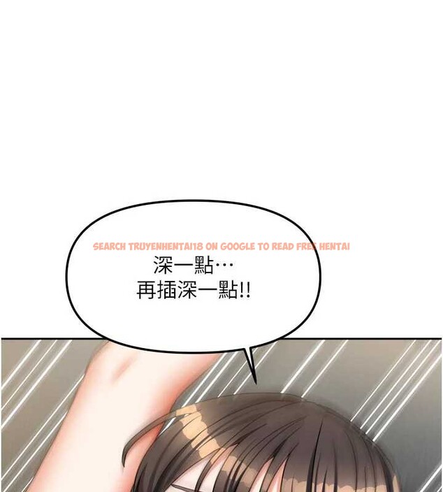 查看漫画我家的女房客 - 第31話-接下來姐姐會自己處理 - sayhentaiz.net中的3816516图片 查看漫画我家的女房客 - 第31話-接下來姐姐會自己處理 - sayhentaiz.net中的3816516图片