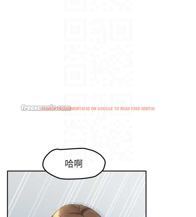 查看漫画我家的女房客 - 第31話-接下來姐姐會自己處理 - sayhentaiz.net中的3816527图片 查看漫画我家的女房客 - 第31話-接下來姐姐會自己處理 - sayhentaiz.net中的3816527图片