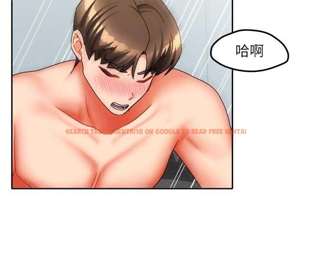 查看漫画我家的女房客 - 第31話-接下來姐姐會自己處理 - sayhentaiz.net中的3816528图片 查看漫画我家的女房客 - 第31話-接下來姐姐會自己處理 - sayhentaiz.net中的3816528图片