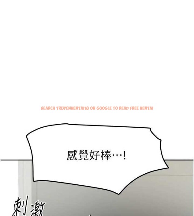 查看漫画我家的女房客 - 第31話-接下來姐姐會自己處理 - sayhentaiz.net中的3816529图片 查看漫画我家的女房客 - 第31話-接下來姐姐會自己處理 - sayhentaiz.net中的3816529图片