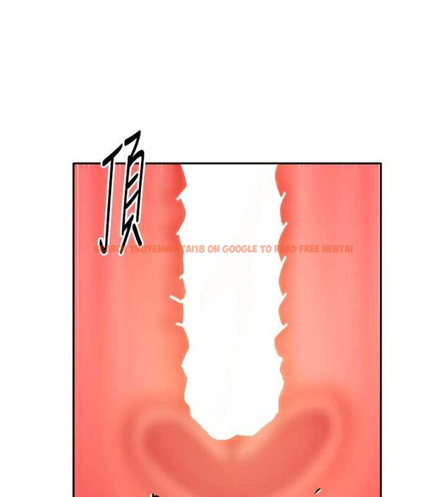 查看漫画我家的女房客 - 第31話-接下來姐姐會自己處理 - sayhentaiz.net中的3816534图片 查看漫画我家的女房客 - 第31話-接下來姐姐會自己處理 - sayhentaiz.net中的3816534图片