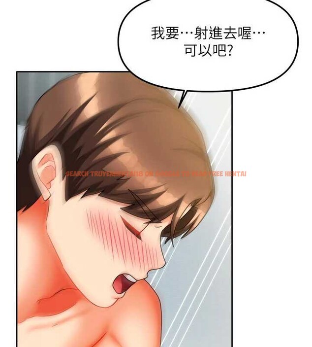 查看漫画我家的女房客 - 第31話-接下來姐姐會自己處理 - sayhentaiz.net中的3816538图片 查看漫画我家的女房客 - 第31話-接下來姐姐會自己處理 - sayhentaiz.net中的3816538图片