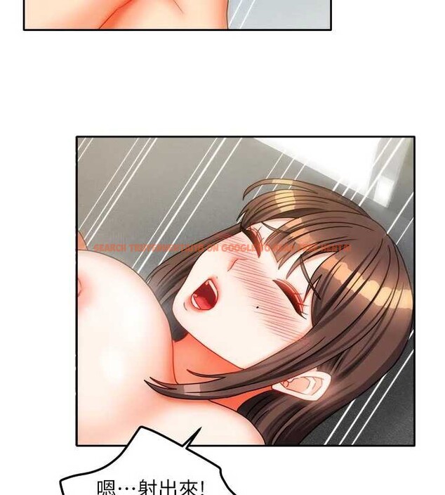 查看漫画我家的女房客 - 第31話-接下來姐姐會自己處理 - sayhentaiz.net中的3816539图片 查看漫画我家的女房客 - 第31話-接下來姐姐會自己處理 - sayhentaiz.net中的3816539图片