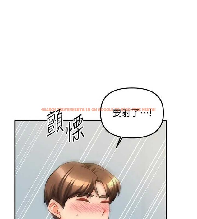 查看漫画我家的女房客 - 第31話-接下來姐姐會自己處理 - sayhentaiz.net中的3816543图片 查看漫画我家的女房客 - 第31話-接下來姐姐會自己處理 - sayhentaiz.net中的3816543图片