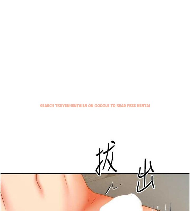 查看漫画我家的女房客 - 第31話-接下來姐姐會自己處理 - sayhentaiz.net中的3816549图片 查看漫画我家的女房客 - 第31話-接下來姐姐會自己處理 - sayhentaiz.net中的3816549图片