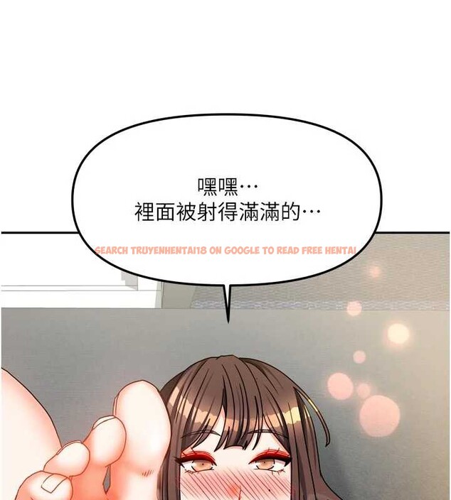 查看漫画我家的女房客 - 第31話-接下來姐姐會自己處理 - sayhentaiz.net中的3816552图片 查看漫画我家的女房客 - 第31話-接下來姐姐會自己處理 - sayhentaiz.net中的3816552图片