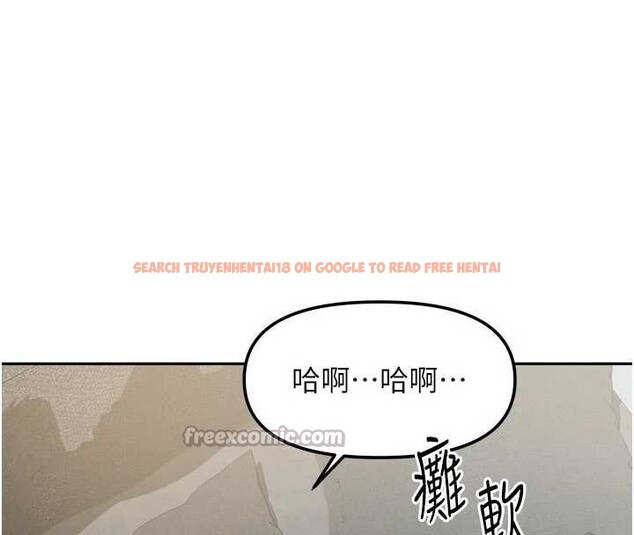 查看漫画我家的女房客 - 第31話-接下來姐姐會自己處理 - sayhentaiz.net中的3816555图片 查看漫画我家的女房客 - 第31話-接下來姐姐會自己處理 - sayhentaiz.net中的3816555图片