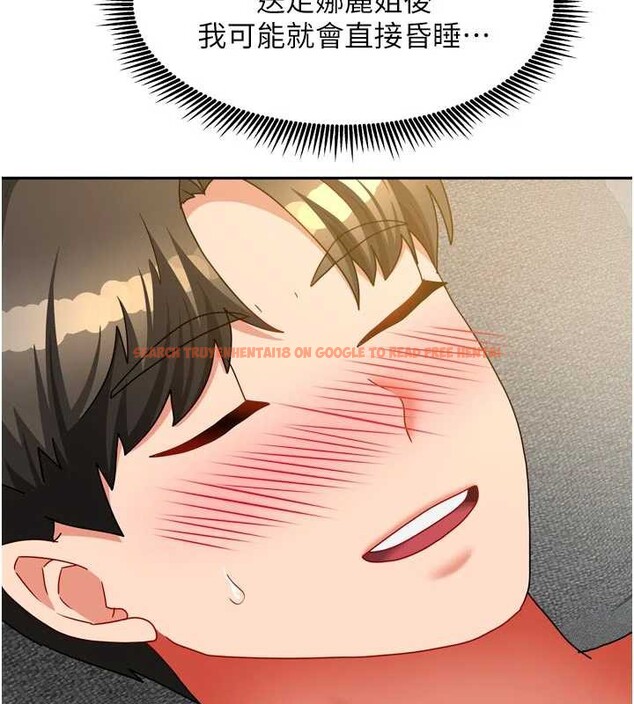 查看漫画我家的女房客 - 第31話-接下來姐姐會自己處理 - sayhentaiz.net中的3816566图片 查看漫画我家的女房客 - 第31話-接下來姐姐會自己處理 - sayhentaiz.net中的3816566图片