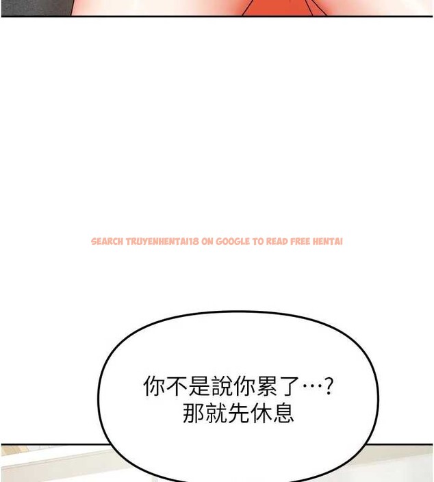 查看漫画我家的女房客 - 第32話-我就是個變態…! - sayhentaiz.net中的3837485图片 查看漫画我家的女房客 - 第32話-我就是個變態…! - sayhentaiz.net中的3837485图片