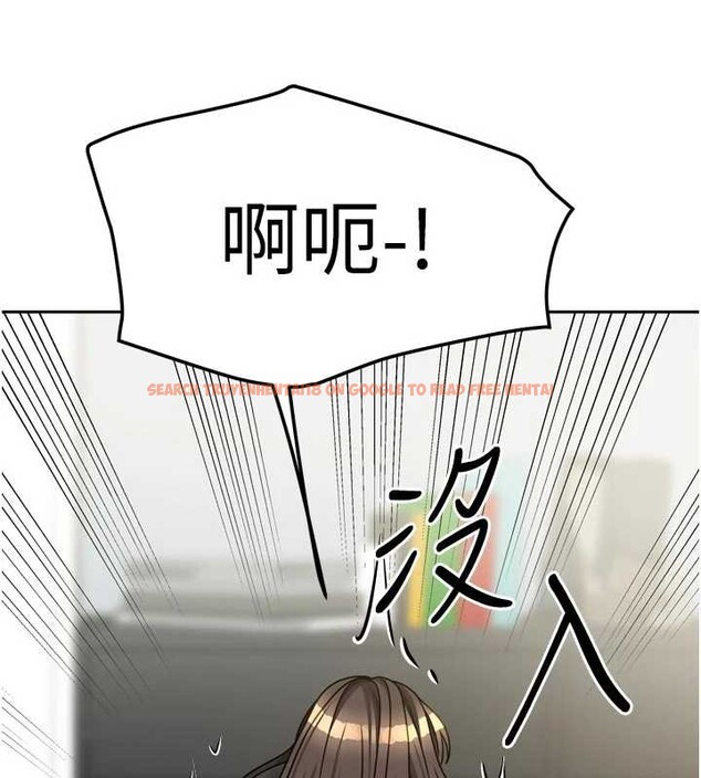 查看漫画我家的女房客 - 第32話-我就是個變態…! - sayhentaiz.net中的3837494图片 查看漫画我家的女房客 - 第32話-我就是個變態…! - sayhentaiz.net中的3837494图片