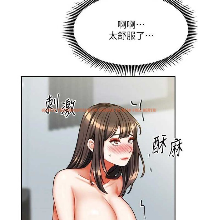 查看漫画我家的女房客 - 第32話-我就是個變態…! - sayhentaiz.net中的3837497图片 查看漫画我家的女房客 - 第32話-我就是個變態…! - sayhentaiz.net中的3837497图片