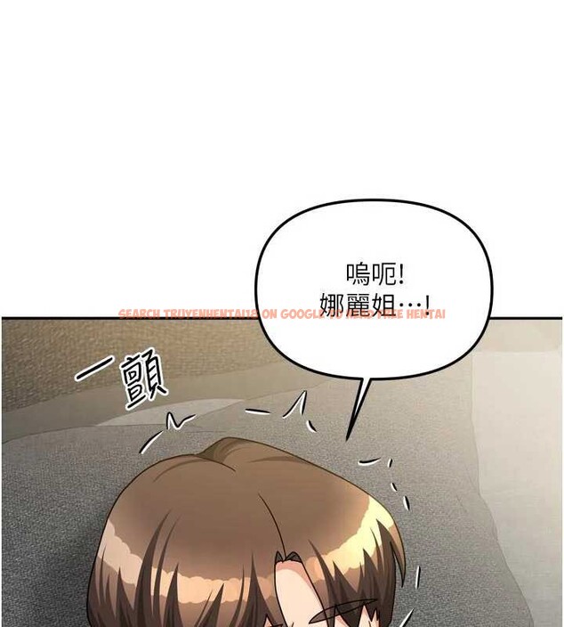 查看漫画我家的女房客 - 第32話-我就是個變態…! - sayhentaiz.net中的3837501图片 查看漫画我家的女房客 - 第32話-我就是個變態…! - sayhentaiz.net中的3837501图片