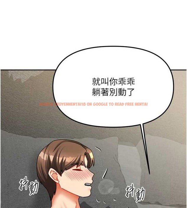 查看漫画我家的女房客 - 第32話-我就是個變態…! - sayhentaiz.net中的3837503图片 查看漫画我家的女房客 - 第32話-我就是個變態…! - sayhentaiz.net中的3837503图片