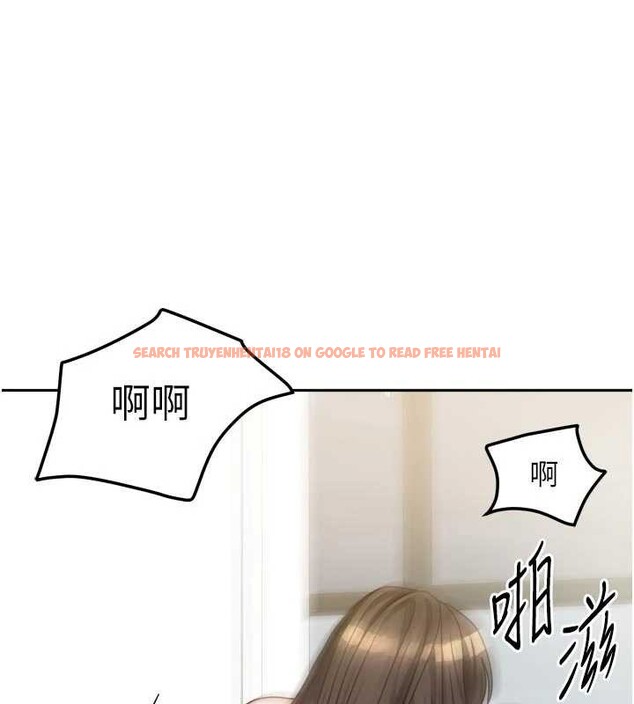 查看漫画我家的女房客 - 第32話-我就是個變態…! - sayhentaiz.net中的3837506图片 查看漫画我家的女房客 - 第32話-我就是個變態…! - sayhentaiz.net中的3837506图片