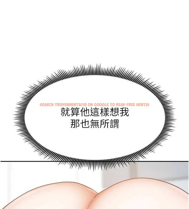 查看漫画我家的女房客 - 第32話-我就是個變態…! - sayhentaiz.net中的3837511图片 查看漫画我家的女房客 - 第32話-我就是個變態…! - sayhentaiz.net中的3837511图片