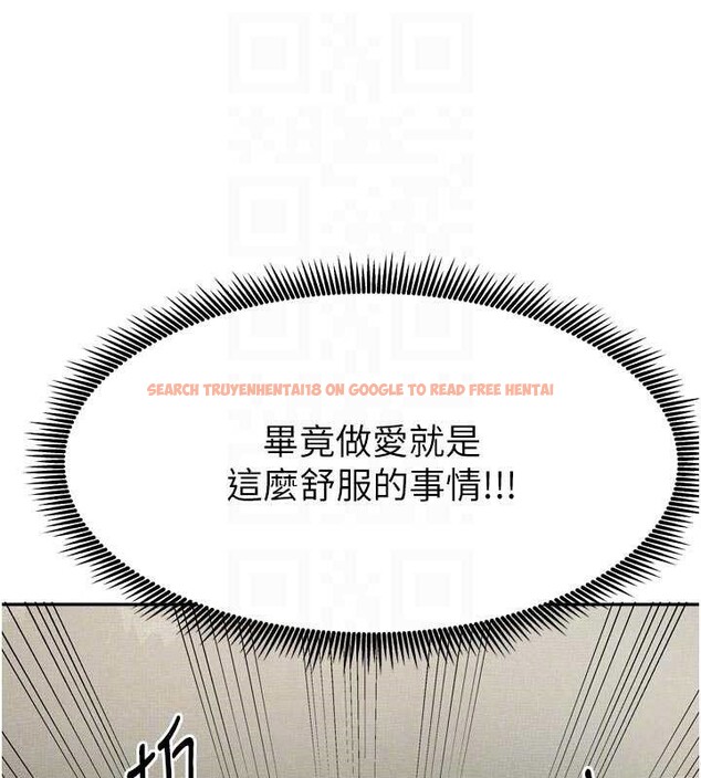 查看漫画我家的女房客 - 第32話-我就是個變態…! - sayhentaiz.net中的3837513图片 查看漫画我家的女房客 - 第32話-我就是個變態…! - sayhentaiz.net中的3837513图片