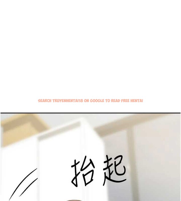 查看漫画我家的女房客 - 第32話-我就是個變態…! - sayhentaiz.net中的3837520图片 查看漫画我家的女房客 - 第32話-我就是個變態…! - sayhentaiz.net中的3837520图片