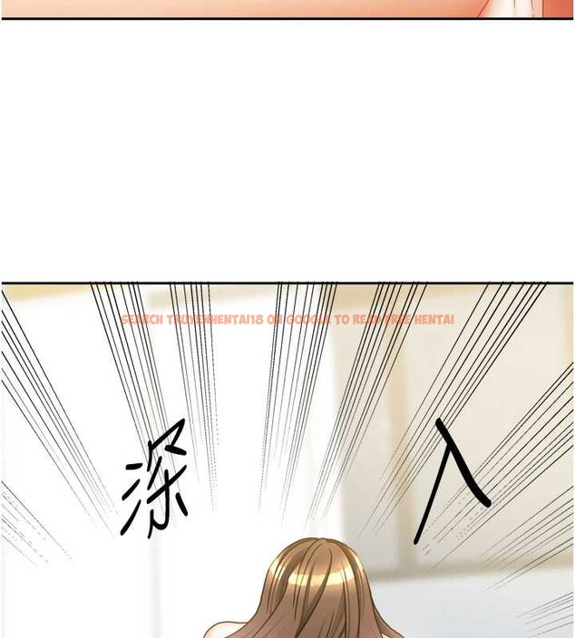 查看漫画我家的女房客 - 第32話-我就是個變態…! - sayhentaiz.net中的3837522图片 查看漫画我家的女房客 - 第32話-我就是個變態…! - sayhentaiz.net中的3837522图片