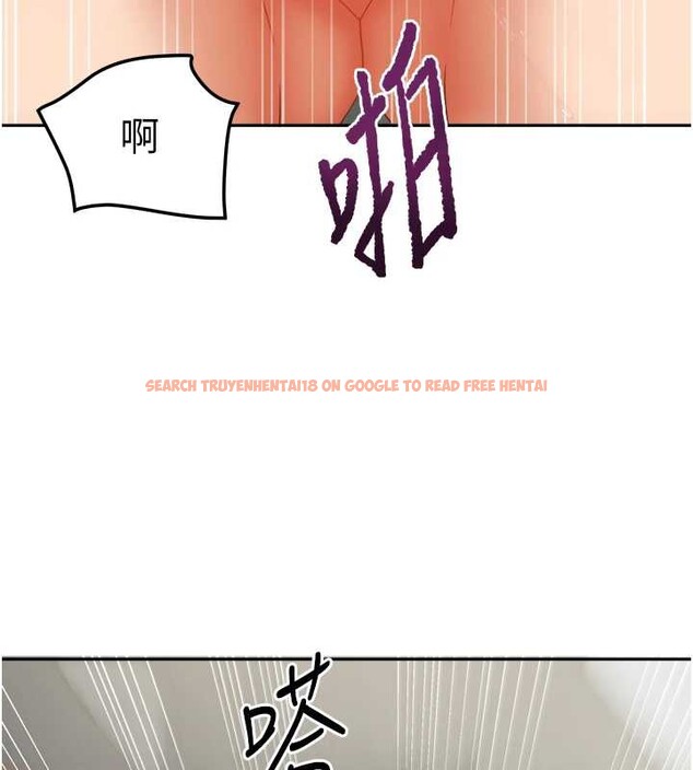 查看漫画我家的女房客 - 第32話-我就是個變態…! - sayhentaiz.net中的3837531图片 查看漫画我家的女房客 - 第32話-我就是個變態…! - sayhentaiz.net中的3837531图片