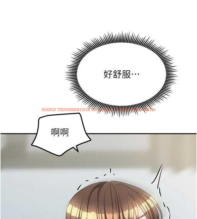 查看漫画我家的女房客 - 第32話-我就是個變態…! - sayhentaiz.net中的3837534图片 查看漫画我家的女房客 - 第32話-我就是個變態…! - sayhentaiz.net中的3837534图片