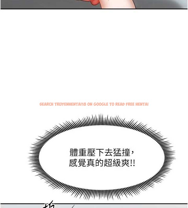 查看漫画我家的女房客 - 第32話-我就是個變態…! - sayhentaiz.net中的3837536图片 查看漫画我家的女房客 - 第32話-我就是個變態…! - sayhentaiz.net中的3837536图片