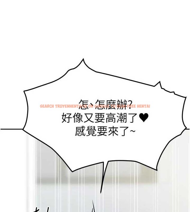 查看漫画我家的女房客 - 第32話-我就是個變態…! - sayhentaiz.net中的3837541图片 查看漫画我家的女房客 - 第32話-我就是個變態…! - sayhentaiz.net中的3837541图片