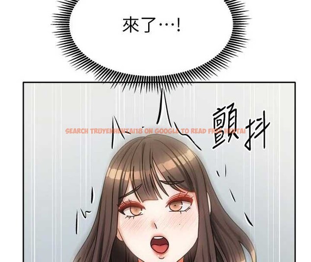 查看漫画我家的女房客 - 第32話-我就是個變態…! - sayhentaiz.net中的3837544图片 查看漫画我家的女房客 - 第32話-我就是個變態…! - sayhentaiz.net中的3837544图片