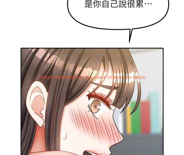 查看漫画我家的女房客 - 第32話-我就是個變態…! - sayhentaiz.net中的3837556图片 查看漫画我家的女房客 - 第32話-我就是個變態…! - sayhentaiz.net中的3837556图片