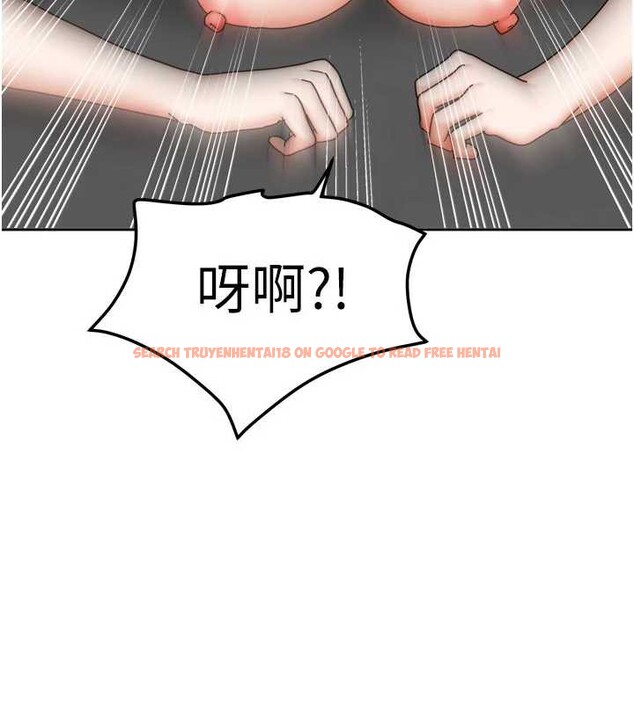 查看漫画我家的女房客 - 第32話-我就是個變態…! - sayhentaiz.net中的3837562图片 查看漫画我家的女房客 - 第32話-我就是個變態…! - sayhentaiz.net中的3837562图片