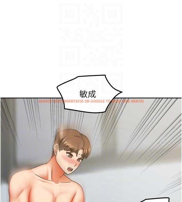 查看漫画我家的女房客 - 第32話-我就是個變態…! - sayhentaiz.net中的3837565图片 查看漫画我家的女房客 - 第32話-我就是個變態…! - sayhentaiz.net中的3837565图片