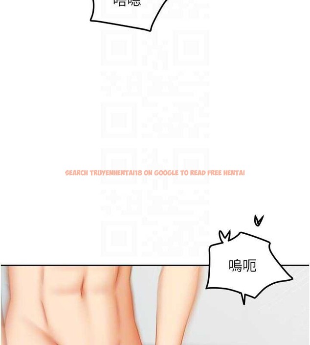 查看漫画我家的女房客 - 第32話-我就是個變態…! - sayhentaiz.net中的3837567图片 查看漫画我家的女房客 - 第32話-我就是個變態…! - sayhentaiz.net中的3837567图片