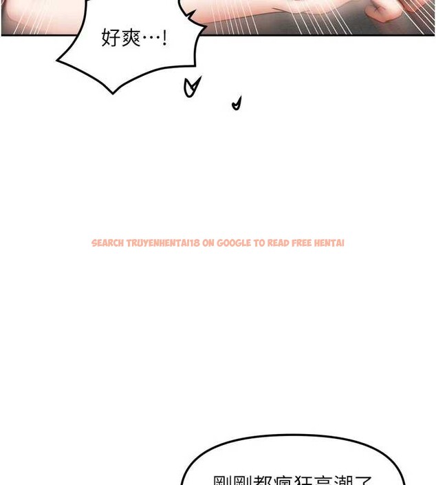 查看漫画我家的女房客 - 第32話-我就是個變態…! - sayhentaiz.net中的3837569图片 查看漫画我家的女房客 - 第32話-我就是個變態…! - sayhentaiz.net中的3837569图片